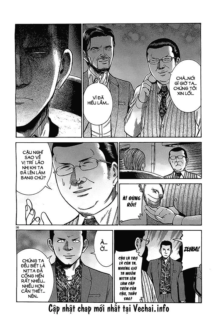 Não Phẳng Siêu Năng Lực Chapter 36 - 31