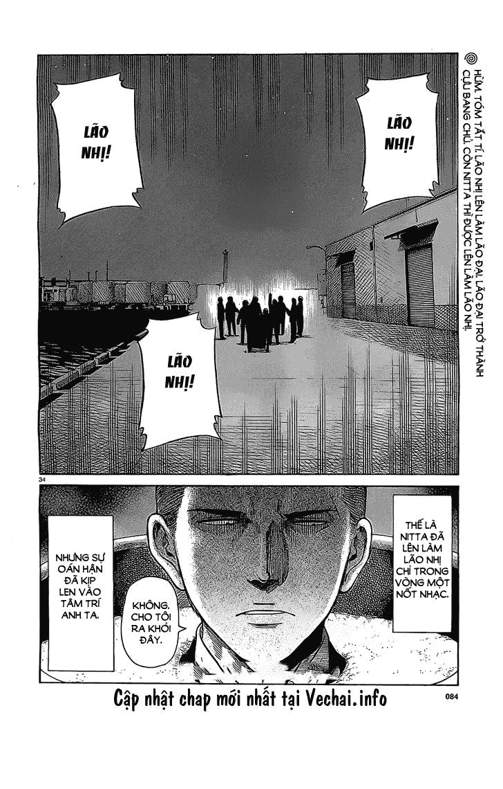 Não Phẳng Siêu Năng Lực Chapter 36 - 34