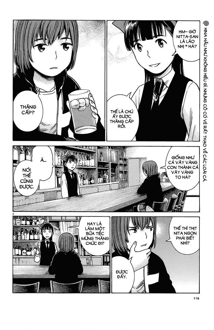 Não Phẳng Siêu Năng Lực Chapter 37 - 3