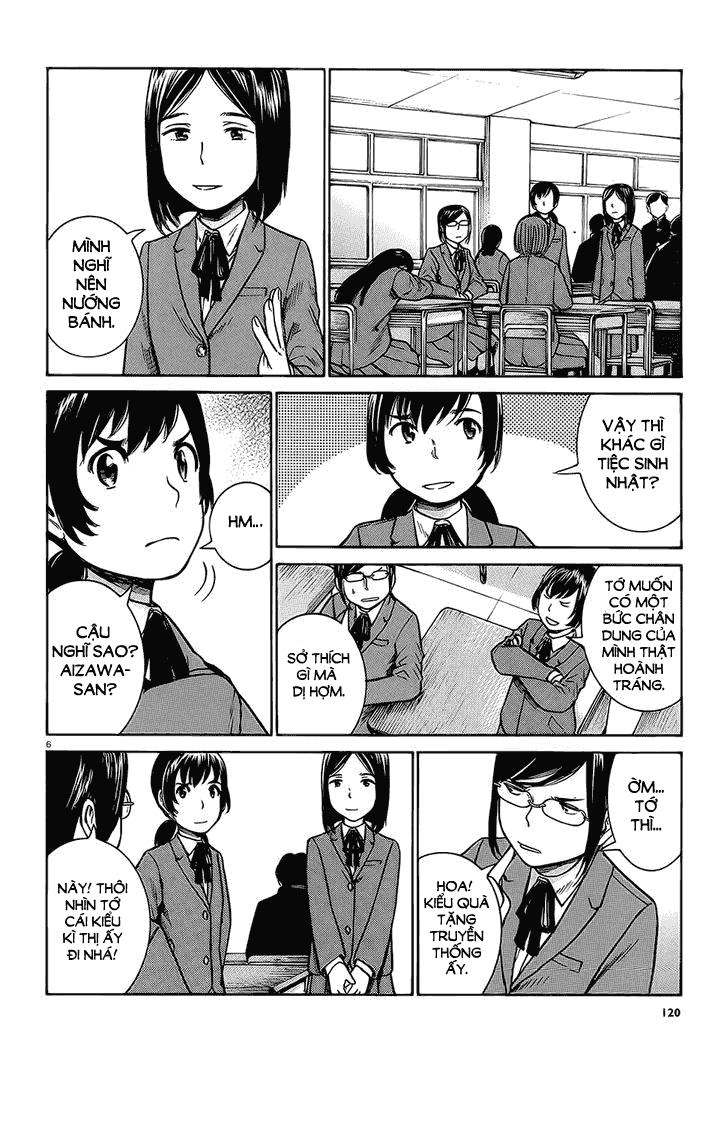 Não Phẳng Siêu Năng Lực Chapter 37 - 7