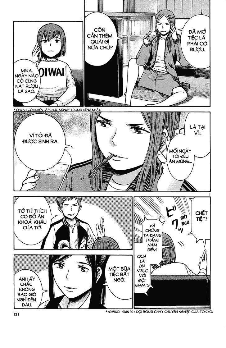 Não Phẳng Siêu Năng Lực Chapter 37 - 8