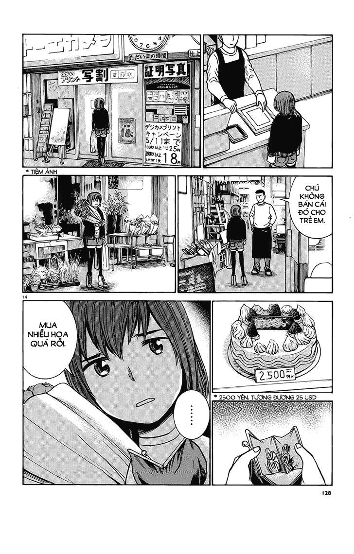 Não Phẳng Siêu Năng Lực Chapter 37 - 14