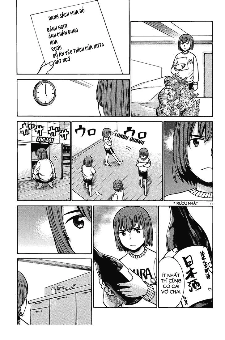 Não Phẳng Siêu Năng Lực Chapter 37 - 15