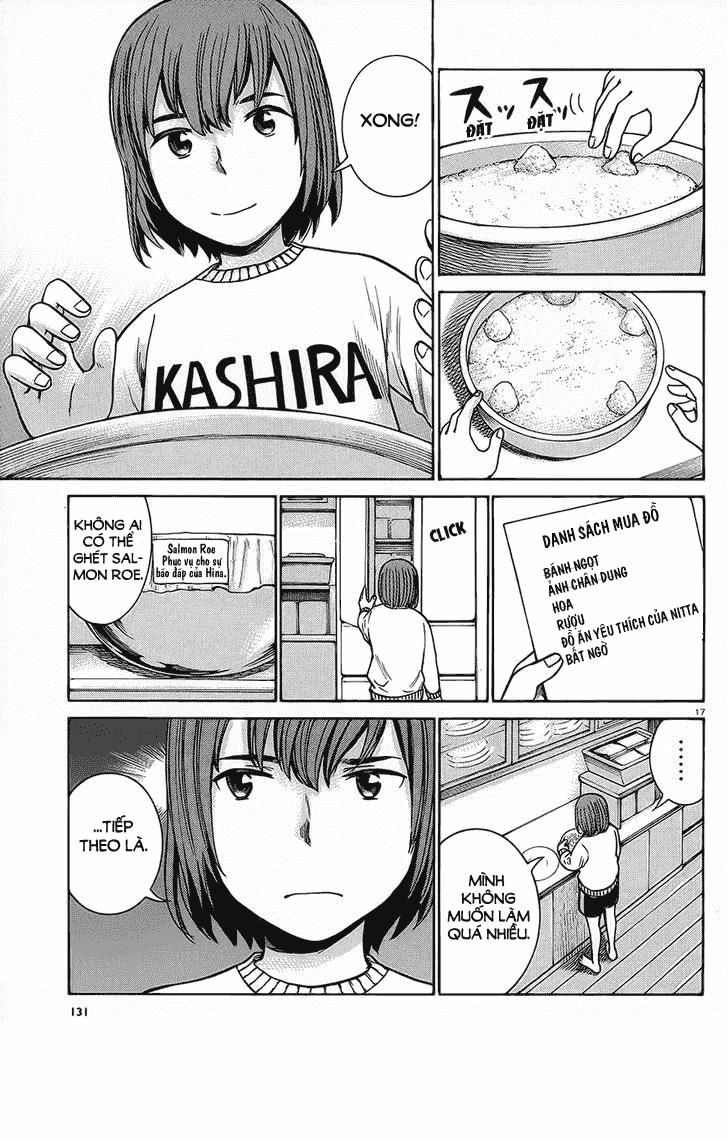 Não Phẳng Siêu Năng Lực Chapter 37 - 17