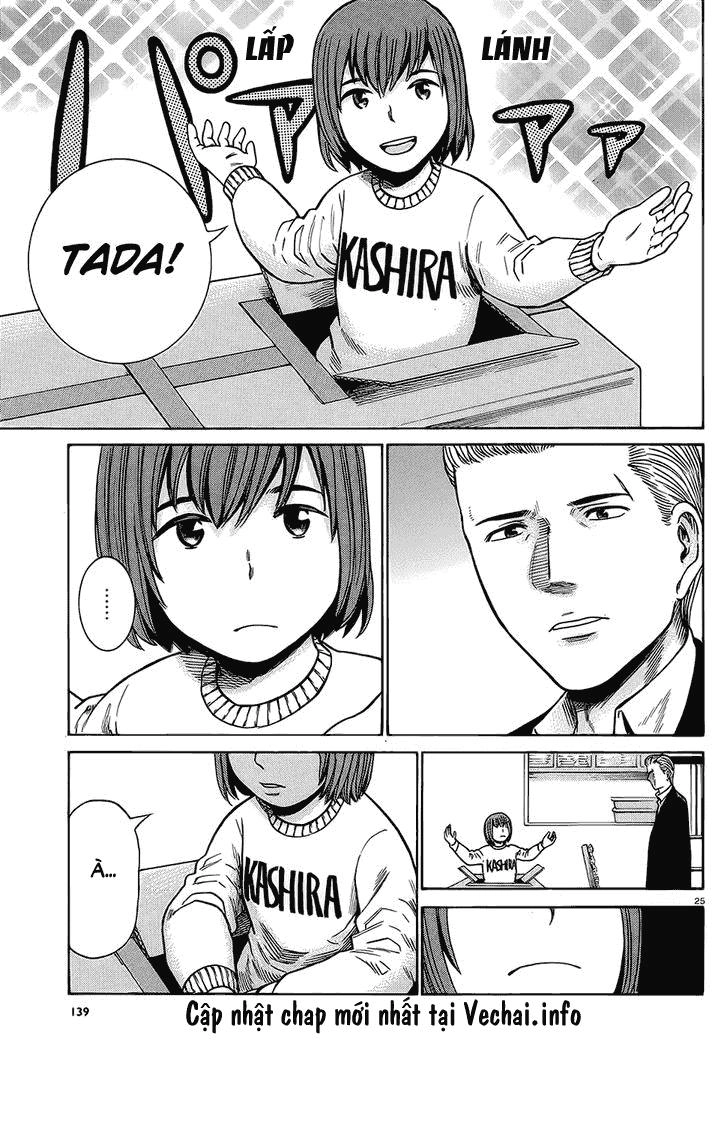 Não Phẳng Siêu Năng Lực Chapter 37 - 24