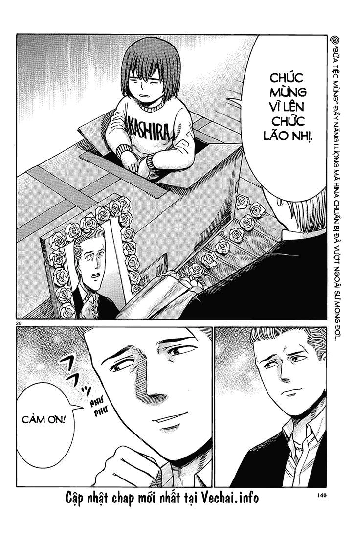 Não Phẳng Siêu Năng Lực Chapter 37 - 25