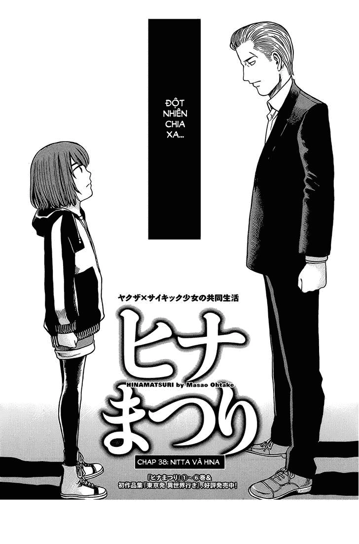 Não Phẳng Siêu Năng Lực Chapter 38 - 7