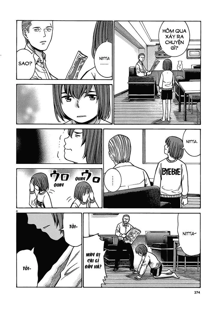 Não Phẳng Siêu Năng Lực Chapter 38 - 9