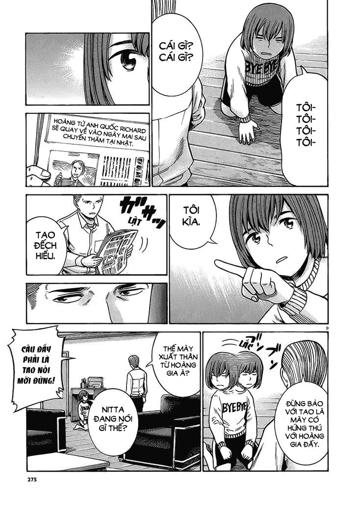 Não Phẳng Siêu Năng Lực Chapter 38 - 10