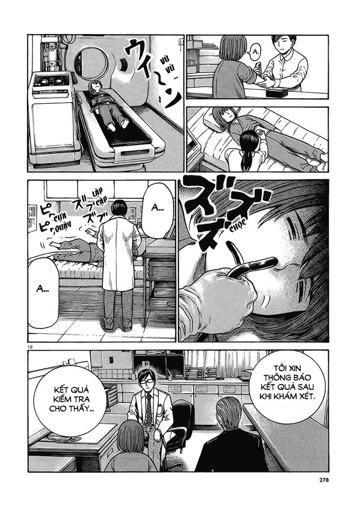 Não Phẳng Siêu Năng Lực Chapter 38 - 13