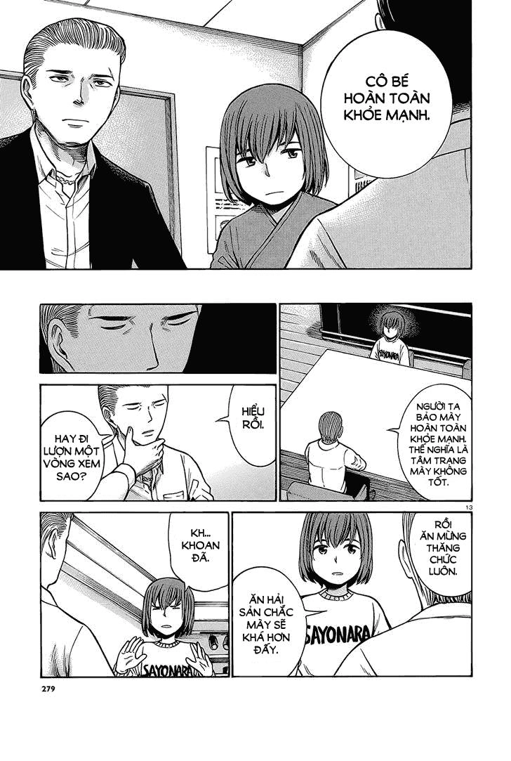 Não Phẳng Siêu Năng Lực Chapter 38 - 14