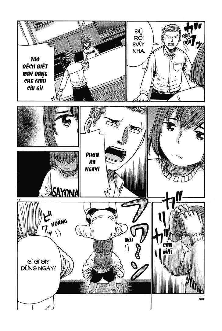 Não Phẳng Siêu Năng Lực Chapter 38 - 15