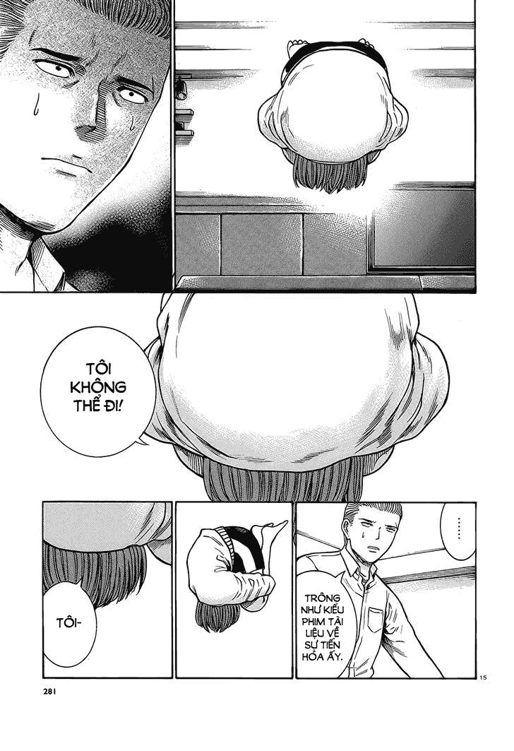 Não Phẳng Siêu Năng Lực Chapter 38 - 16