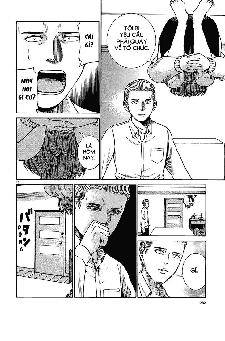 Não Phẳng Siêu Năng Lực Chapter 38 - 17