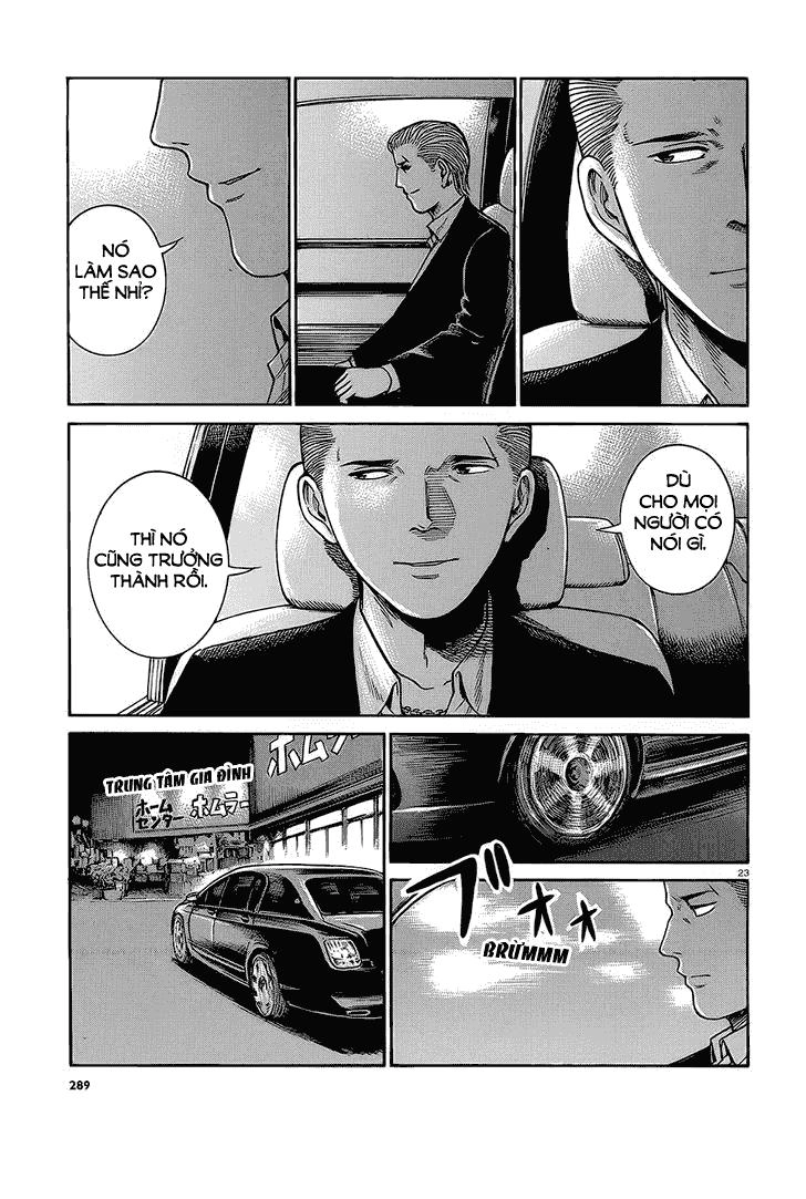 Não Phẳng Siêu Năng Lực Chapter 38 - 24