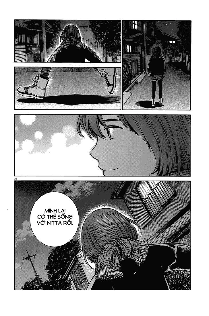 Não Phẳng Siêu Năng Lực Chapter 38 - 27