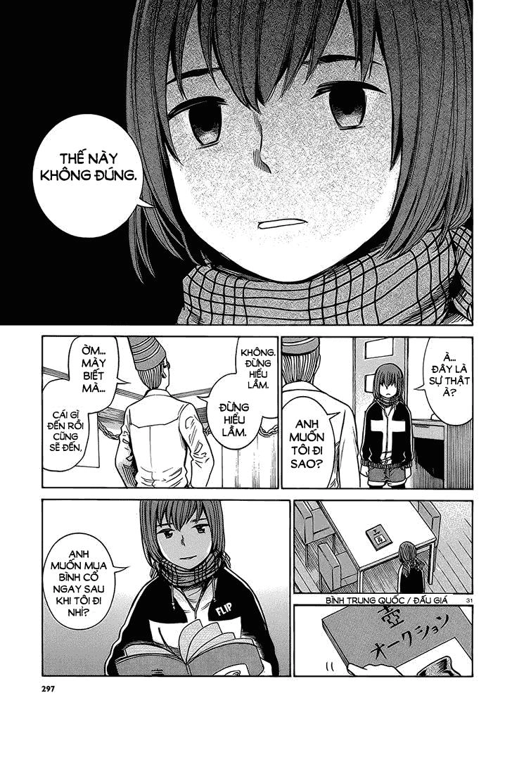 Não Phẳng Siêu Năng Lực Chapter 38 - 31