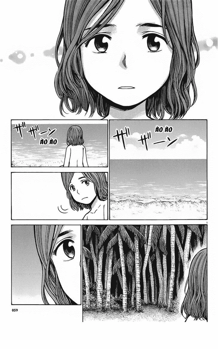 Não Phẳng Siêu Năng Lực Chapter 39 - 2