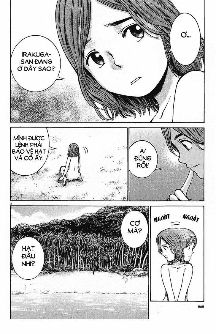 Não Phẳng Siêu Năng Lực Chapter 39 - 3