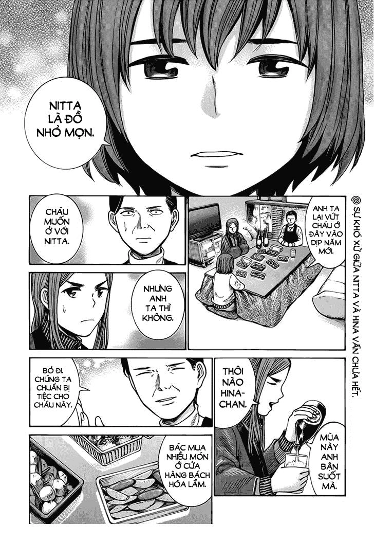 Não Phẳng Siêu Năng Lực Chapter 40 - 4