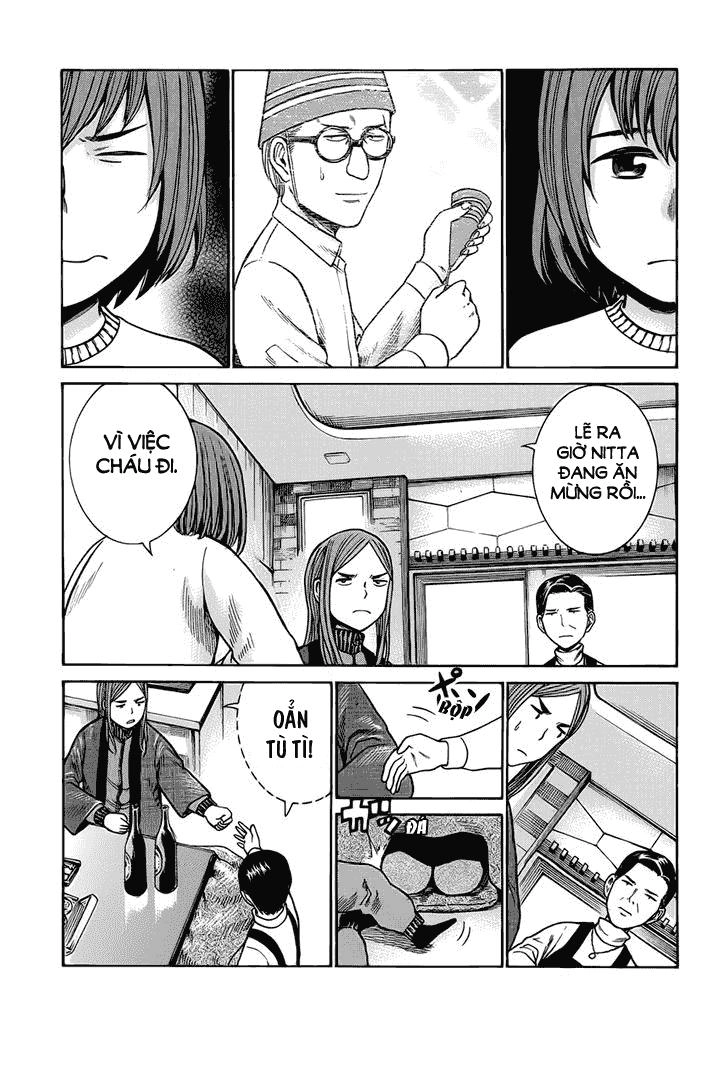 Não Phẳng Siêu Năng Lực Chapter 40 - 5