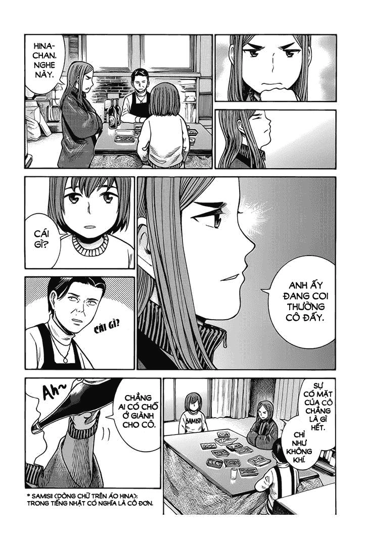 Não Phẳng Siêu Năng Lực Chapter 40 - 6