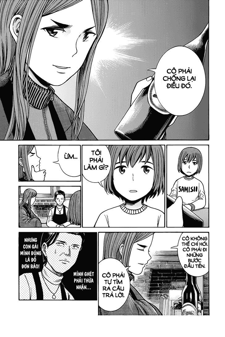 Não Phẳng Siêu Năng Lực Chapter 40 - 7