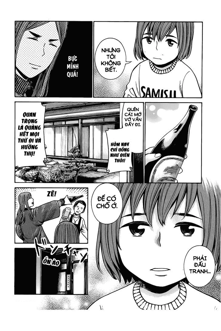 Não Phẳng Siêu Năng Lực Chapter 40 - 8