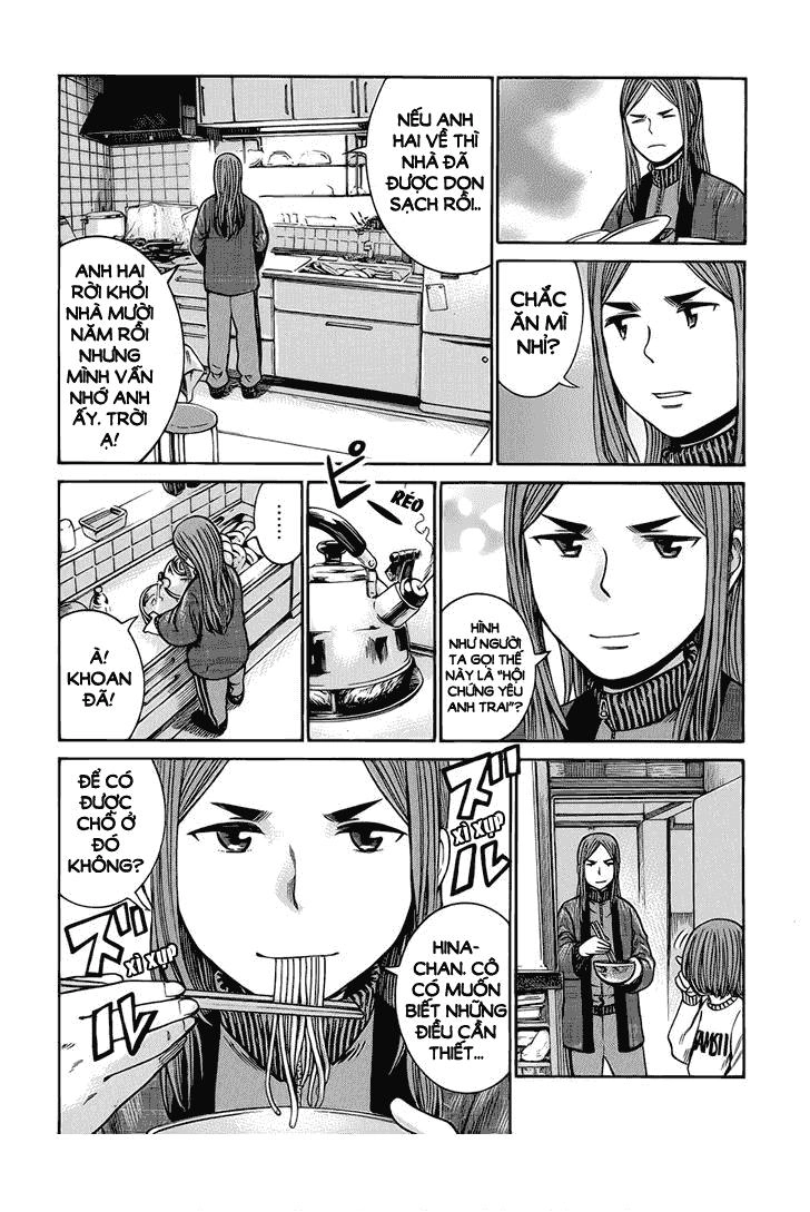 Não Phẳng Siêu Năng Lực Chapter 40 - 10