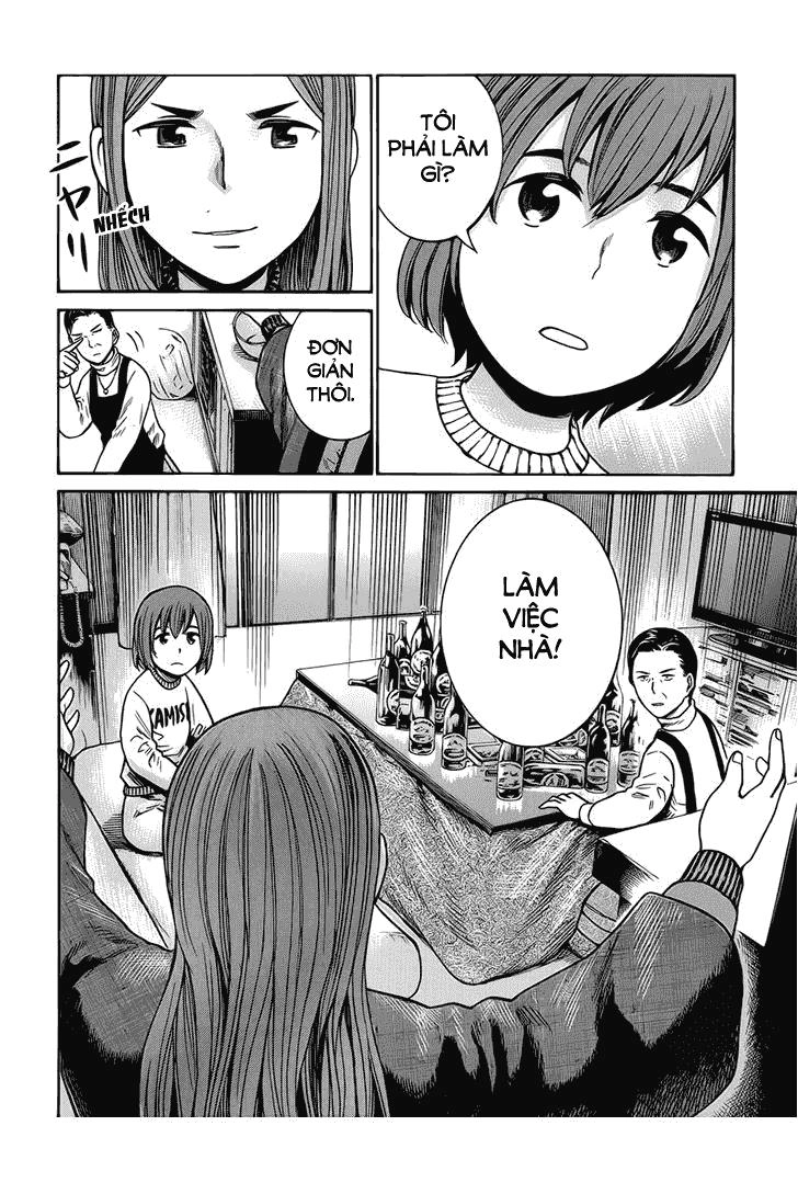 Não Phẳng Siêu Năng Lực Chapter 40 - 12