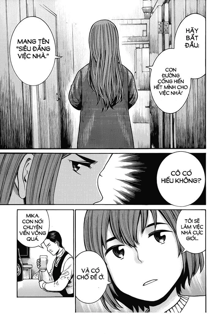 Não Phẳng Siêu Năng Lực Chapter 40 - 15