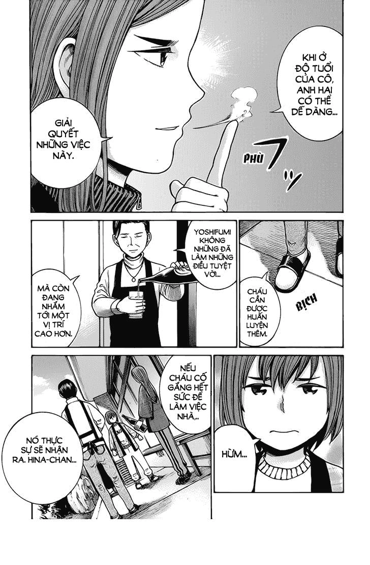 Não Phẳng Siêu Năng Lực Chapter 40 - 20