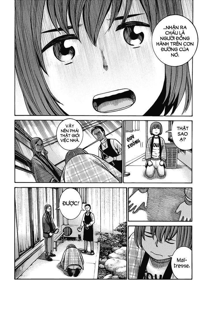 Não Phẳng Siêu Năng Lực Chapter 40 - 21