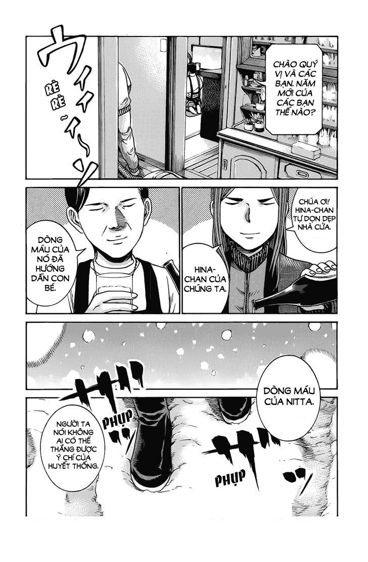 Não Phẳng Siêu Năng Lực Chapter 40 - 23