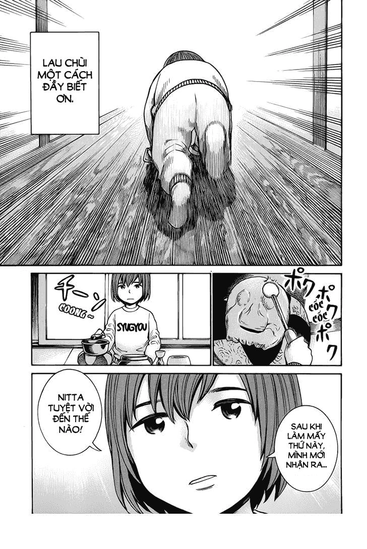 Não Phẳng Siêu Năng Lực Chapter 40 - 26