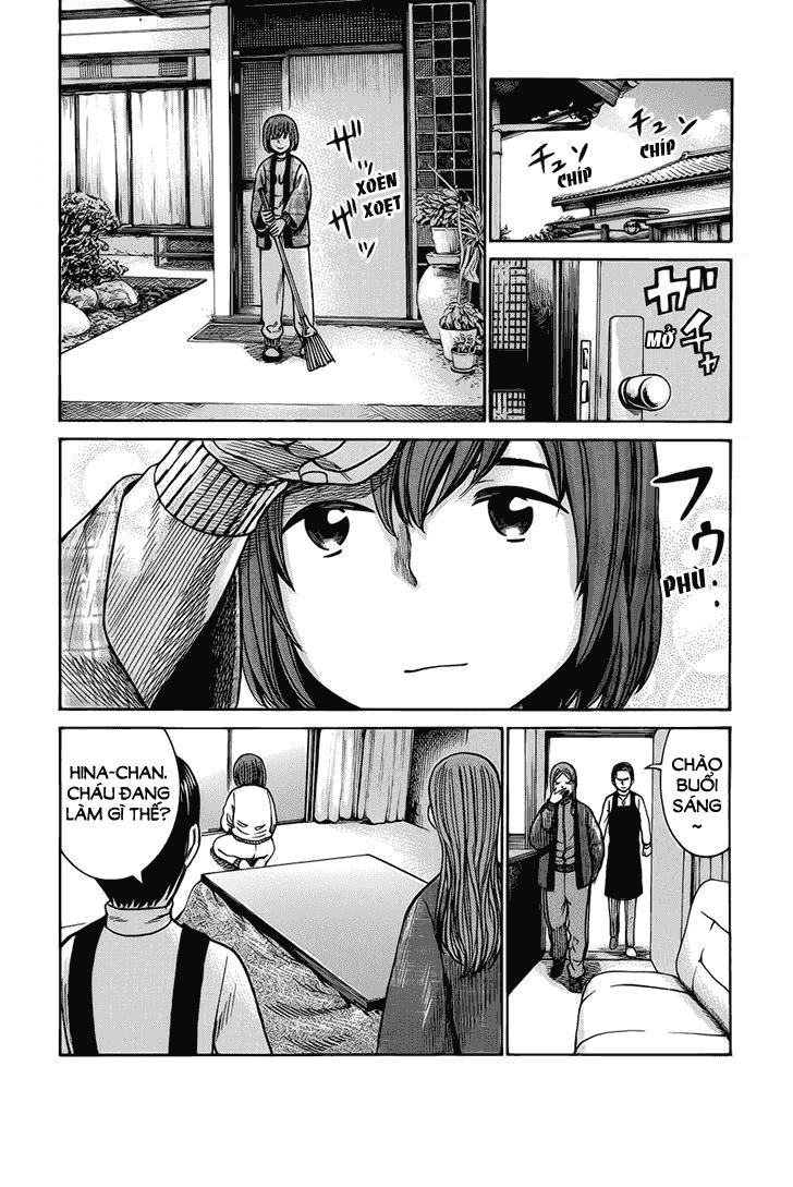 Não Phẳng Siêu Năng Lực Chapter 40 - 27