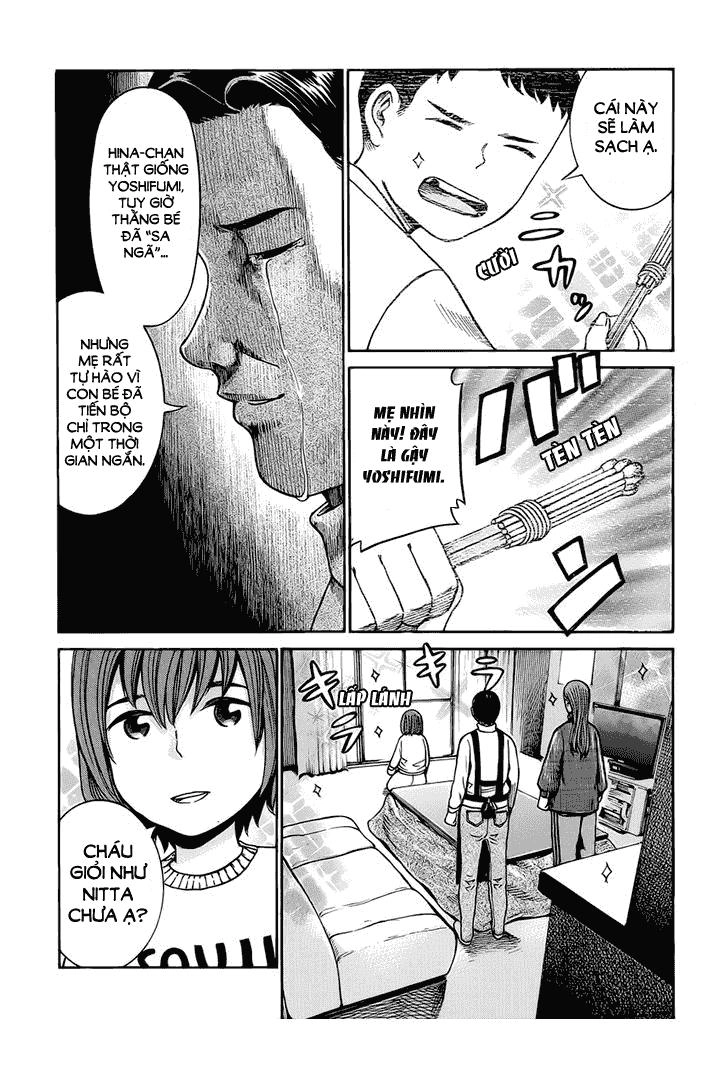 Não Phẳng Siêu Năng Lực Chapter 40 - 30