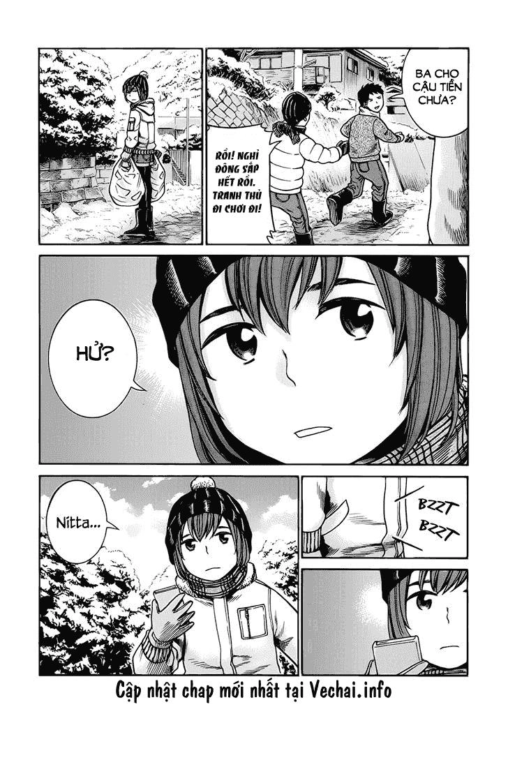 Não Phẳng Siêu Năng Lực Chapter 40 - 32