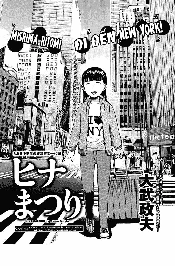 Não Phẳng Siêu Năng Lực Chapter 41 - 1