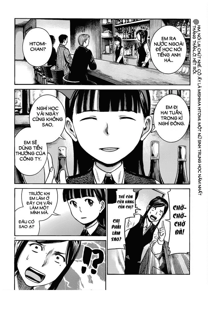 Não Phẳng Siêu Năng Lực Chapter 41 - 3