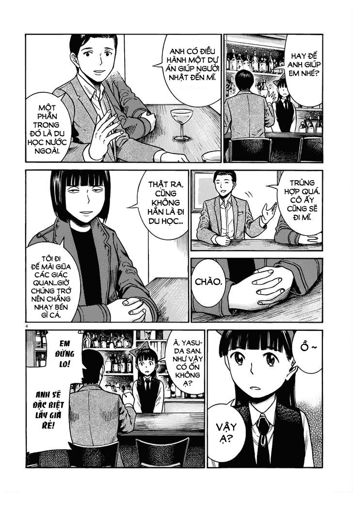 Não Phẳng Siêu Năng Lực Chapter 41 - 5