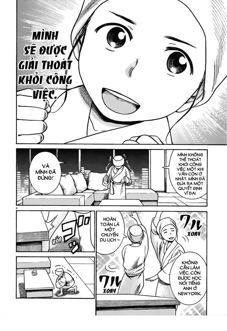 Não Phẳng Siêu Năng Lực Chapter 41 - 7