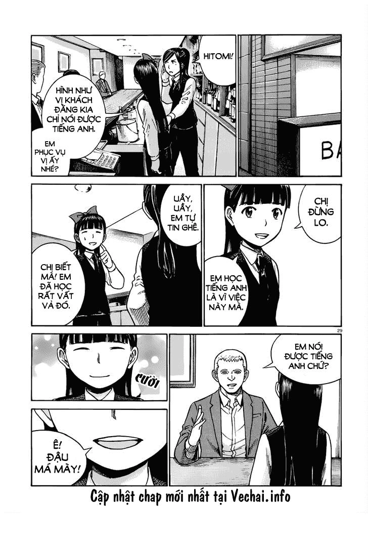 Não Phẳng Siêu Năng Lực Chapter 41 - 30