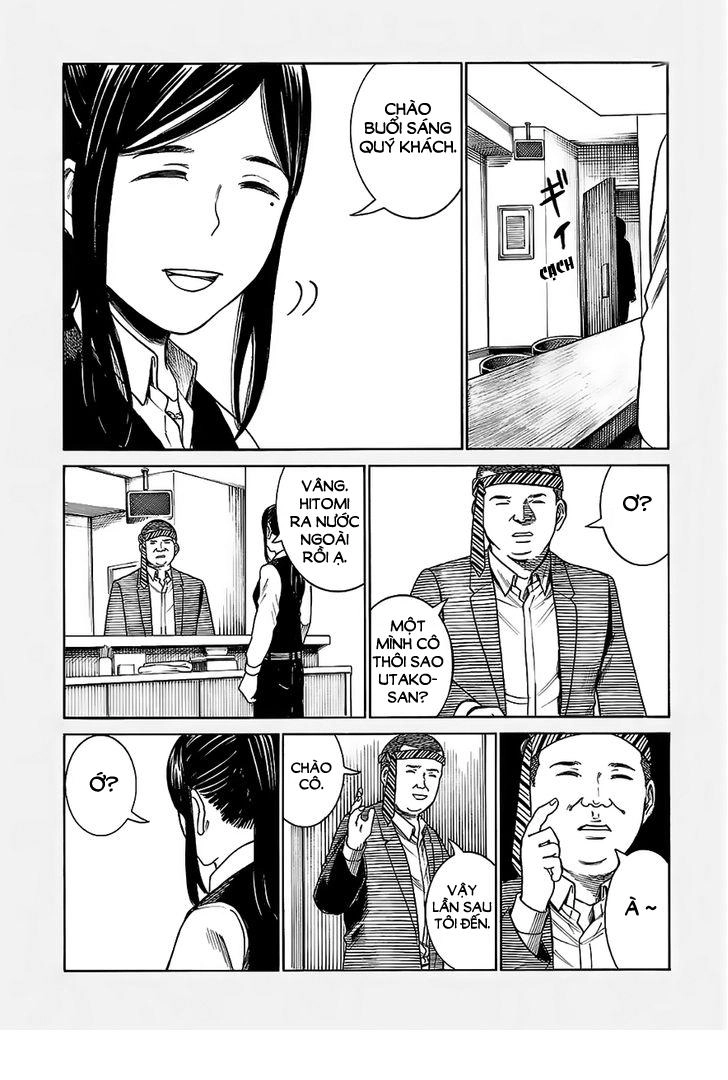 Não Phẳng Siêu Năng Lực Chapter 41.5 - 3