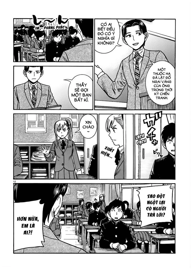 Não Phẳng Siêu Năng Lực Chapter 42 - 14