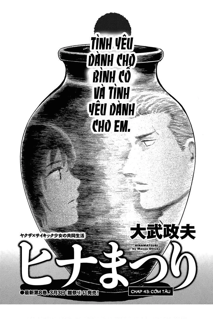 Não Phẳng Siêu Năng Lực Chapter 43 - 2