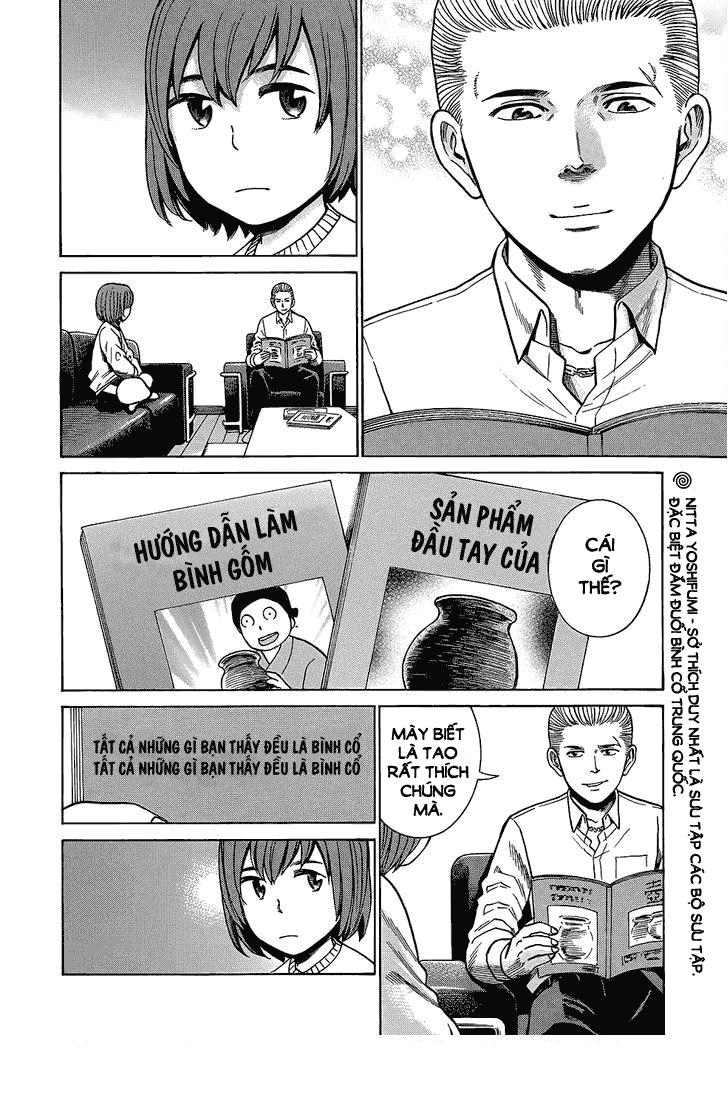 Não Phẳng Siêu Năng Lực Chapter 43 - 4