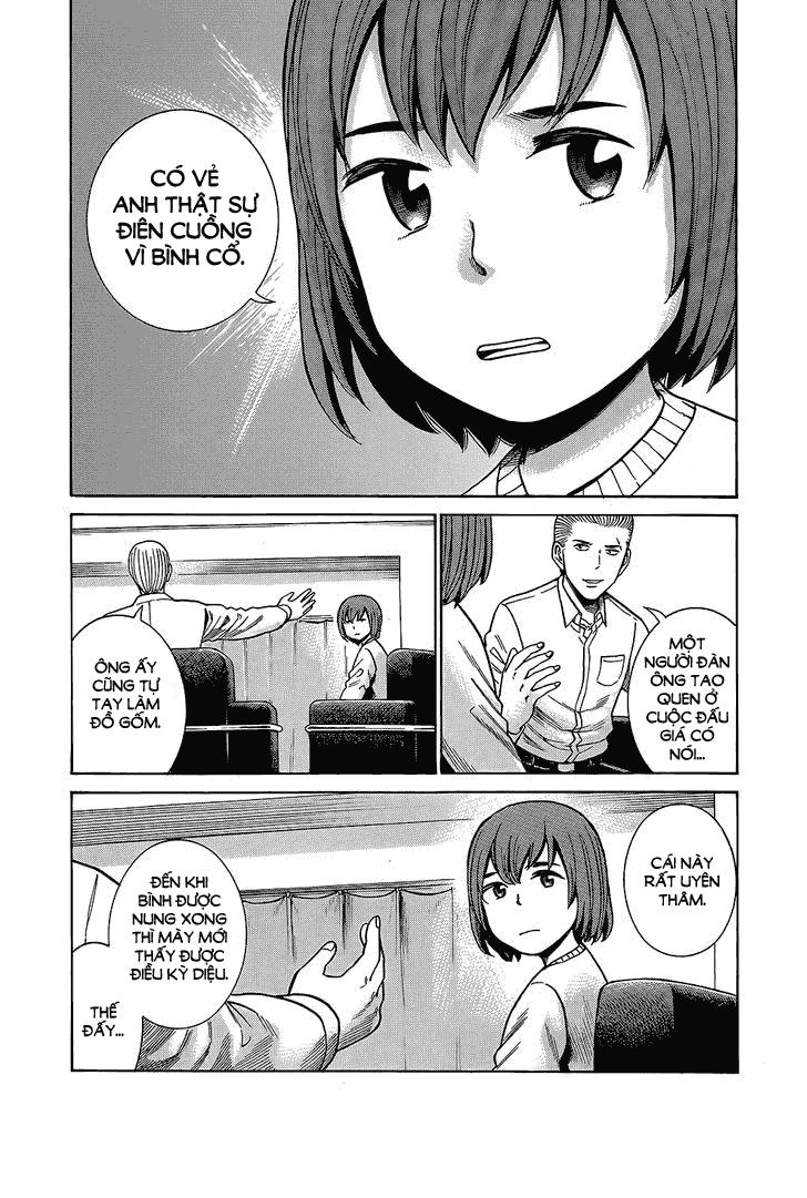 Não Phẳng Siêu Năng Lực Chapter 43 - 5