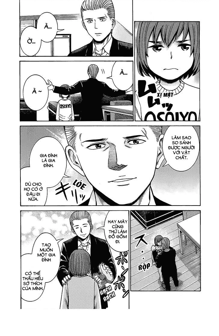 Não Phẳng Siêu Năng Lực Chapter 43 - 11