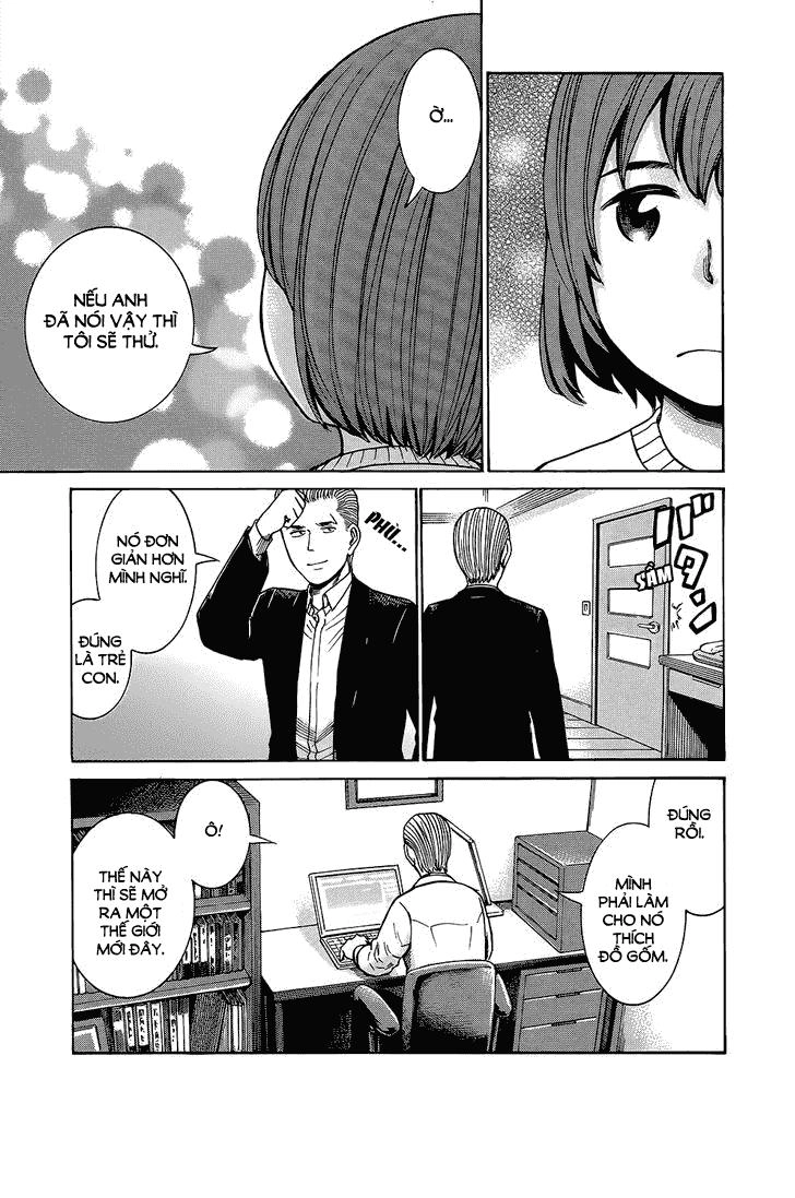 Não Phẳng Siêu Năng Lực Chapter 43 - 12